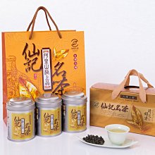 仙記銀坊 999足銀投資銀條1000克銀磚白銀材料工藝銀條銀塊1千克 歷史價格詳細信息