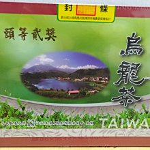 永靖鄉--兵役課---菸灰缸--煙灰缸----國軍可參考---10X10公分--高4.5公分 歷史價格詳細信息