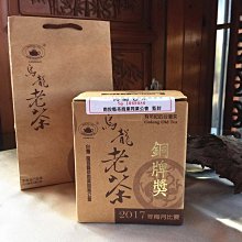 老爸的收藏品~~台北市中型公共汽車乘車專用幣(附錢幣紙夾)8 歷史價格詳細信息