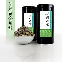 【黃金冬筍+鮑魚菇】機善小農_友善農產箱(南投竹山/產地鮮採直送/有機友善) 歷史價格詳細信息