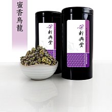 小康軒-烏龜慢慢找工作(QRCODE有聲故事書) 歷史價格詳細信息