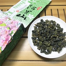 《春茶》阿里山高山茶 高山烏龍茶 青心烏龍 手採茶 阿里山烏龍茶【茶山曉】 價格比較,價格查詢,歷史價格詳細信息