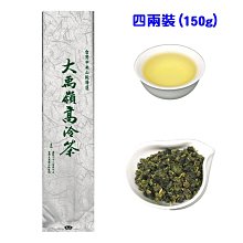 《冬茶～體驗組》梨山茶 雪霸茶 龍鳳峽茶 杉林溪茶～手採茶 高山茶葉【茶山曉】 歷史價格詳細信息