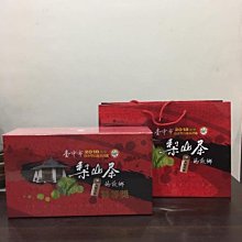 比賽茶專賣店~2023春季竹山農會比賽茶新品種~2朵梅 歷史價格詳細信息