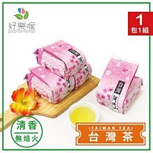 【雅韻樂器】電吉他★CAMARO★ 歷史價格詳細信息