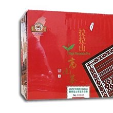 比賽茶撿枝(重培火) 300克 全祥茶莊 歷史價格詳細信息