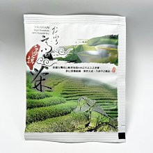 ~青茶苑~下關正廠普洱茶#2004年南詔金芽沱茶（拼配班章料）20克茶樣*1份 歷史價格詳細信息