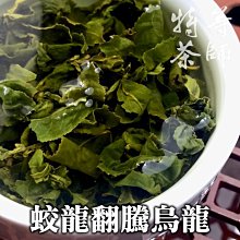 蛟龍U型螺旋輸送機 螺旋輸送機 管式絞龍提升機 砂漿煤灰輸送機 歷史價格詳細信息
