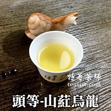 台南 烏山頭水庫 湖境渡假會館湖景  山景2人房  住宿券  一泊二食 含門票 【歡迎刷卡】【高雄可面交】 歷史價格詳細信息