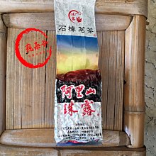 自營農業灌溉高標準農田鋼製三通式給水栓 110彎頭式給水栓 歷史價格詳細信息