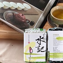 春夏300克重磅拼色插肩袖短袖美式撞色基礎純棉T恤可印圖案logo-靚仔男裝 歷史價格詳細信息