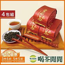 惠香 蜜汁鱈魚風味香片(230g/包) 歷史價格詳細信息