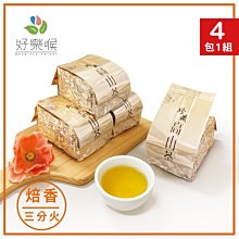 //2件8折//【好樂喉】熟香金萱 茶禪功夫熟香金萱茶葉/1斤4包 歷史價格詳細信息