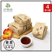 //2件8折//【好樂喉】熟香金萱 茶禪功夫熟香金萱茶葉/1斤4包 歷史價格詳細信息