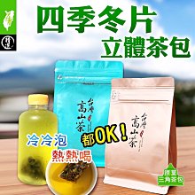 上龍-原木美味菜板-大 歷史價格詳細信息