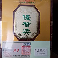 陈冠希联名合作迪士尼短袖T恤Disney系列男女同款EDC夏季日系潮牌 歷史價格詳細信息