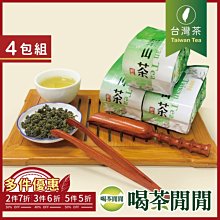 喝粥更長壽-健康五谷養生粥 美食生活工作室 2014-11 青島出版 歷史價格詳細信息