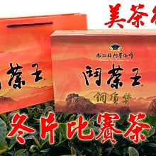 【2025送禮首選】幾米年曆2025+地下鐵【台文版】 歷史價格詳細信息