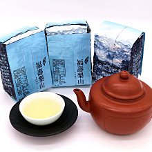 高山 南薑霜 精油霜 按摩霜 精油膏 按摩膏 推拿膏 台灣製造 舒緩按摩霜 安欣 安欣二姑 安欣達生物科技 88拉生活館 歷史價格詳細信息