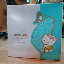 沐月2號禮盒(檸檬餅、香妃酥、乳酪芋泥堡各4顆)12入 x 2盒組 歷史價格詳細信息