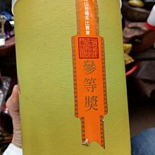大草原典藏，美國卡帝亞原子筆鉛筆一對附原裝皮套 歷史價格詳細信息