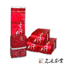 紅烏龍 150克 全祥茶莊 歷史價格詳細信息