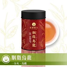 【台灣茶人】茶上皇│醇培/皇味/迎香烏龍50G*15包*3件組 歷史價格詳細信息