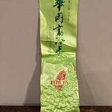 福品 鐵柄園藝合鋸 140 歷史價格詳細信息