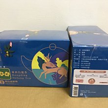 ~青茶苑~下關正廠普洱茶#2004年南詔金芽沱茶（拼配班章料）20克茶樣*1份 歷史價格詳細信息