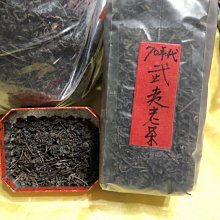 50年代 正老 全鐵殼 毛玻璃 . 緊急出口 EXIT 台中  Under Object 古道具 歷史價格詳細信息