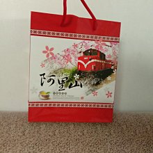 手提盒 15合1 棋子 象棋 五子棋 飛行棋 親子互動 桌面 休閑 益智游戲 禮盒裝 歷史價格詳細信息