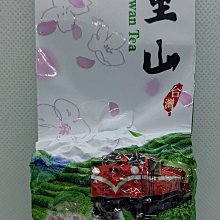 原產uno7050al公路車超輕量鋁合金把立7度17度山地自行車立管 歷史價格詳細信息