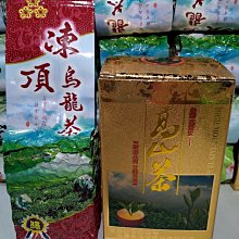 原產uno7050al公路車超輕量鋁合金把立7度17度山地自行車立管 歷史價格詳細信息