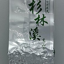 原產uno7050al公路車超輕量鋁合金把立7度17度山地自行車立管 歷史價格詳細信息