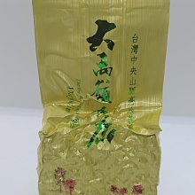 原產uno7050al公路車超輕量鋁合金把立7度17度山地自行車立管 歷史價格詳細信息