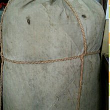 @@@六合堂@@@清末民初，粉彩喇叭寬口小杯5客。繪工典雅，遠山湖泊，一帆風順，雙船悠遊在湖面，高溫燒結，聲音清響，5客 歷史價格詳細信息