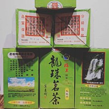 民國89年原住民套幣~民國八十九年原住民套幣 歷史價格詳細信息