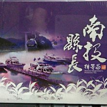 優品特惠 貝比兔兒童手錶磁吸充電線 臺灣專用學習智能手錶 男女 學生電話手錶 防水定位智能手錶 健康手錶  智能手錶 智 歷史價格詳細信息