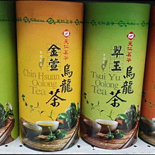 綠金450V120UF 逆變器大功率電源適配器用 18*30mm 120UF/450V 歷史價格詳細信息