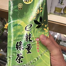 天仁茗茶 鮮綠茶量販經濟包2gx100入 歷史價格詳細信息