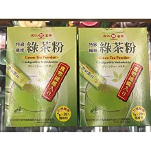 【澄韻堂】新品-芳第HIGH TEA/蔓越莓蘋果/2g50包/袋-三角立體袋泡茶包/水果草本茶系列(無咖啡因) 歷史價格詳細信息