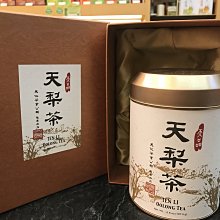 天仁茗茶 小五斤桶茶75g 歷史價格詳細信息