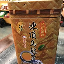 【澄韻堂】新品-芳第HIGH TEA/蔓越莓蘋果/2g50包/袋-三角立體袋泡茶包/水果草本茶系列(無咖啡因) 歷史價格詳細信息