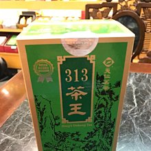 【茶韻】兩入超值組2011年吾印和諧敦厚熟茶茶葉357g普洱茶葉禮盒(附茶樣10g.原廠收藏盒.茶針x1) 歷史價格詳細信息