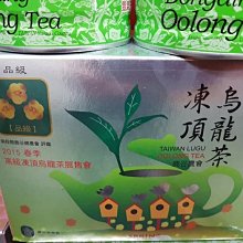 分享家鄉味《小黑啤玩臺灣系列》桃園篇｜2-4人｜卡牌遊戲｜移工議題、各國文化、SDGs11.4、人文教育、在地文化 歷史價格詳細信息