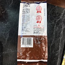 天仁烏龍茶鋁箔防潮包100入 歷史價格詳細信息