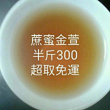 優惠冷裱膜光膜亮膜廣告膜寫真膜畫面保護膜包書膜 歷史價格詳細信息