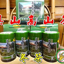 好韻台灣茶 超值特惠組10盒 碳焙高山茶隨手包-10包(3g±3% /包) 贈濾茶杯-紫色乙個 歷史價格詳細信息