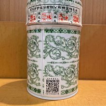【澄韻堂】新品-芳第HIGH TEA/蔓越莓蘋果/2g50包/袋-三角立體袋泡茶包/水果草本茶系列(無咖啡因) 歷史價格詳細信息