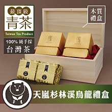 烏木 x 鳶尾花 精油香氛蠟燭 歷史價格詳細信息